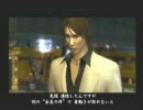 アクションゲームが苦手な人の『龍が如く』プレイ動画part５