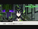 ”醒めて”いるな？｜初めてのツイステ＃224【TWISTED-WONDERLAND】