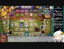 くそでっき.pkrspkt1〔ハーピィ〕