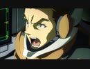 【MAD】機動戦士ガンダム 鉄血のオルフェンズ「MAGIC TIME」【ガンダムビルドダイバーズRe:RISE×機動戦士ガンダム 鉄血のオルフェンズ】