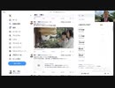 島根1区衆議院議員補欠選挙。亀井亜紀子さん応援！龍神に導かれたかのように。 前線の厚い雲がはれて出雲えんむすび空港に無事、着陸できました。ありがとうございます！2024/04/22