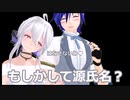 【白雪姫】もしかして源氏名？【MMD解説】