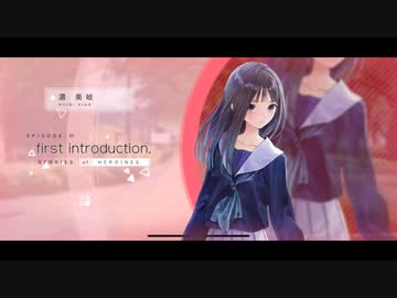 ホモと見るMIQのHシナリオ1/3