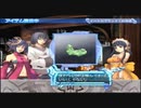 【実況】アルトネリコ２の実況がしたい時期※ネタばれあり【４１ネリコ目】