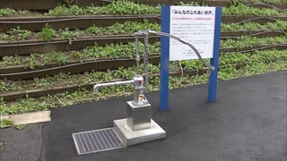 災害で断水したときのトイレや洗濯など…生活用水確保に貢献　青年会議所など災害時に活用できる「防災井戸」を自治体に寄贈