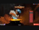 ドワーフ要塞RTS『Hammerting』プレイ動画