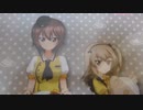COCO'S ココス×ガールズ＆パンツァー 西住まほ＆島田愛里寿 クリアファイル ガルパン 6週目