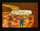 【実況】テイルズオブジアビス #79