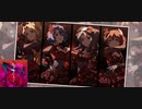 深紅のパシオン／chicAAmor