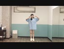 【理渚】ブッとんでいけ！ 踊ってみた【踊オフ2024】