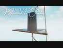 毎日マインクラフト - Day1542 巨大天空経験値トラップ完成
