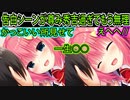 【エロゲ実況】339　可愛い推し絵師と付き合えた！【ハミダシクリエイティブ】