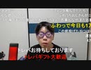 ニンポー（千代豊和）　オワタ