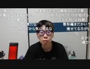 ニンポー（千代豊和）　どうにかならんか