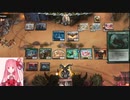 MTGA【MTGアリーナ】　プレミアドラフト　サンダージャンクションの無法者②-2