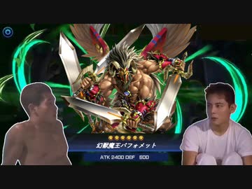 あ、お前さキマイラさ　さっきヌッ、ネクサス新規実装したときにさ、中々MD来なかったよな？.Chimera