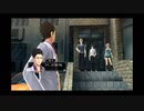 亰の世界を東亰ザナドゥeX+で生きていく　part81