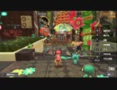 [rin] スプラトゥーン３ part.153 ランク27 フェス「こうさぎ派で参戦！」 [不定期] プレイ動画