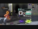 [rin] スプラトゥーン３ part.154 ランク27 レギュラーマッチ  [不定期] プレイ動画