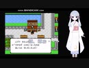 【レトロゲーム実況】つくよみちゃんのレトロゲーム実況ファミコンジャンプ列伝II【part7】