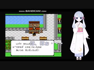 【レトロゲーム実況】つくよみちゃんのレトロゲーム実況ファミコンジャンプ列伝II【part7】