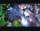 Hinata Valley, like the flow of a river