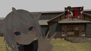 （今回のホラワは怖く）ないです.vrc2