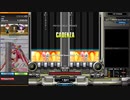 【beatmaniaIIDX】CADENZA(DPN)【EPOLIS】