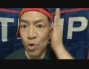 20211110_[part-1]【どうする!_岸田内閣】□□有事想定！□□“戦闘準備”｢警戒パトロール｣で圧力！□□国民へ食料備蓄号令！