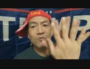 20211110_[part-3]【どうする!_岸田内閣】□□有事想定！□□“戦闘準備”｢警戒パトロール｣で圧力！□□国民へ食料備蓄号令！