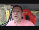 20211112_【2023年への狼煙】□□警察組織『スパイ活動』認める！□□北の国、工作員が隣国籍協力者を通じて外貨獲得！！