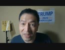 20211114_【自画自賛体制の中国共産党】自ら上り詰めた『歴史決議』でさえ偉大な先人と肩を並べるには力量不足。今後、習近平氏が椅子に座り続けるには、ヤバい選択しか残っていない話