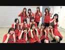 【会員限定】SKE48非公式ちゃんねる【#77】チームS チームKⅡ チームE