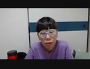 【コメント無】ニンポー 2024年04月22日15時47分「タノム」【ニコ生録画】(4／22 ニコ 3枠目)