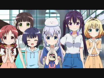 ご注文はうさぎですか？？ ～Dear My Sister～ 本編 - ニコニコ動画