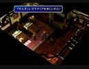 【FF7】トロフィーコンプ&やり込みプレイ【Part611】