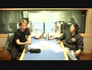 【WEEKEND THE RAMPAGE】4月26日放送分【チャンネル会員限定放送】