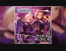 【デレステ】アンデッド・ダンスロック【MASTER】
