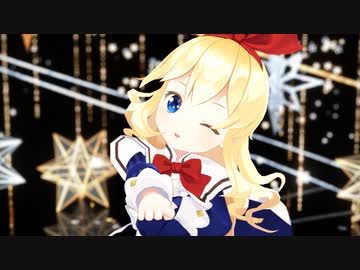 【東方MMD】Redial【上海人形】