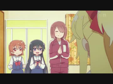 おめでとう