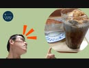 ドトールでお手軽に〇〇の味を!!