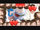 HOMOで流し早漏麺死んでヤってみて！