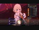TFEX ソロ P2クリア ハル