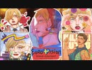 【洋楽ヘタリア】Hetalia×Eurovision2024【ユーロビジョン2024メドレー】和訳歌詞付き