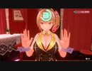 【紳士向け、ネタバレ注意】バニーガーデン　実況なし普通プレイ　#7