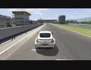 Assetto Corsa アセットコルサ 370Z NISMO フェアレディZ NISMO Magione マジョーネ 1:26.274 20240416