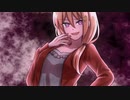 【クトゥルフ神話TRPG】ヤツユメウナギの夢　Last【実卓リプレイ】