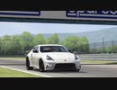 Assetto Corsa アセットコルサ 370Z NISMO フェアレディZ NISMO Magione マジョーネ Replay 1:26.274 20240416