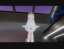 RVCボイチェンの裏技