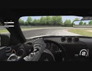 Assetto Corsa アセットコルサ 370Z NISMO フェアレディZ NISMO Magione マジョーネ Onboard 1:26.274 20240416